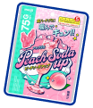 ピーチソーダアップ